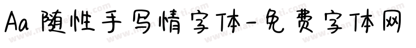 Aa 随性手写情字体字体转换